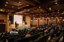 پژوهشگاه فضایی