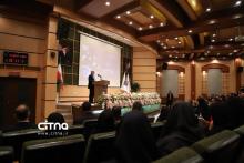 پژوهشگاه فضایی