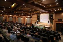 پژوهشگاه فضایی