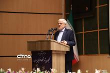 پژوهشگاه فضایی