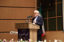 پژوهشگاه فضایی