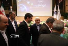 پژوهشگاه فضایی