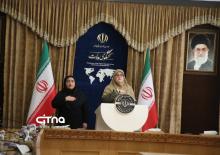 فاطمه مهاجرانی