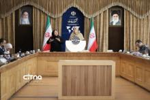 فاطمه مهاجرانی