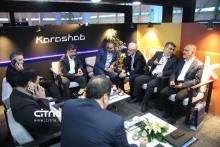 کاراشاب - الکامپ