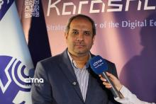 کاراشاب - الکامپ