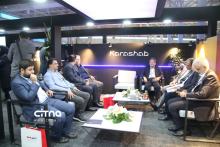 کاراشاب - الکامپ