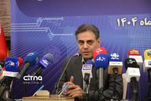 کنفرانس ملی 