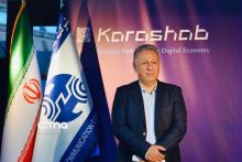 الکامپ ادیب