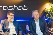 الکامپ ادیب