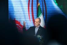 کنفرانس ملی مخابرات