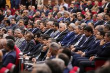 کنفرانس ملی مخابرات