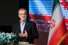 کنفرانس ملی مخابرات