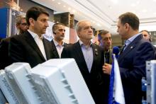 کنفرانس ملی مخابرات