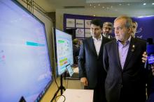 کنفرانس ملی مخابرات