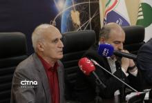 سرمایه گذاری فاوا