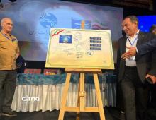 کنفرانس ملی مخابرات