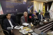 سرمایه گذاری فاوا