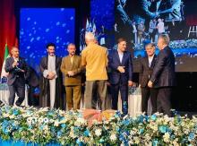 کنفرانس ملی مخابرات