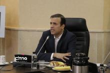 سرمایه گذاری فاوا