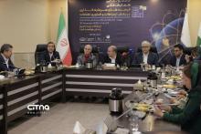 سرمایه گذاری فاوا