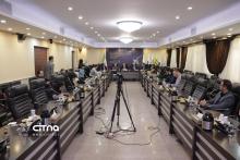 سرمایه گذاری فاوا