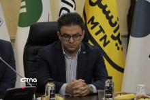 سرمایه گذاری فاوا