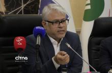 سرمایه گذاری فاوا