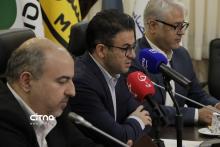 سرمایه گذاری فاوا