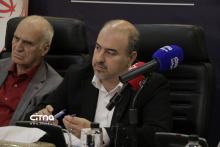 سرمایه گذاری فاوا