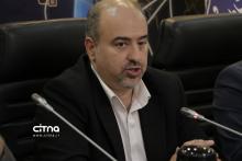 سرمایه گذاری فاوا