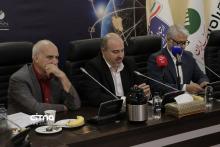 سرمایه گذاری فاوا