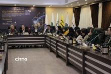 سرمایه گذاری فاوا