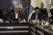 سرمایه گذاری فاوا