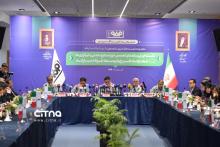 فولاد مبارکه