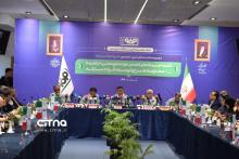 فولاد مبارکه