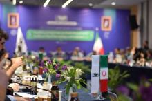 فولاد مبارکه