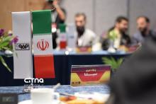 فولاد مبارکه