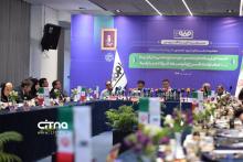 شرکت فولاد مبارکه