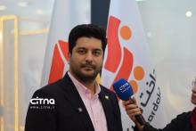 یازدهمین دوره نمایشگاه تراکنش ایران 