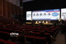 یازدهمین دوره نمایشگاه تراکنش ایران 