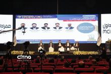 یازدهمین دوره نمایشگاه تراکنش ایران 