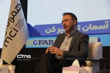 یازدهمین دوره نمایشگاه تراکنش ایران 