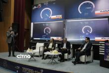 یازدهمین دوره نمایشگاه تراکنش ایران 