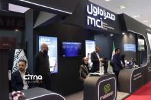 یازدهمین دوره نمایشگاه تراکنش ایران 