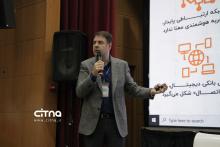 یازدهمین دوره نمایشگاه تراکنش ایران 