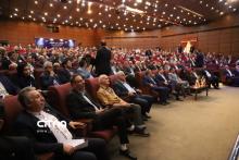 کنفرانس ملی مخابرات