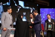 کنفرانس ملی مخابرات