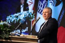 کنفرانس ملی مخابرات