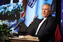 کنفرانس ملی مخابرات